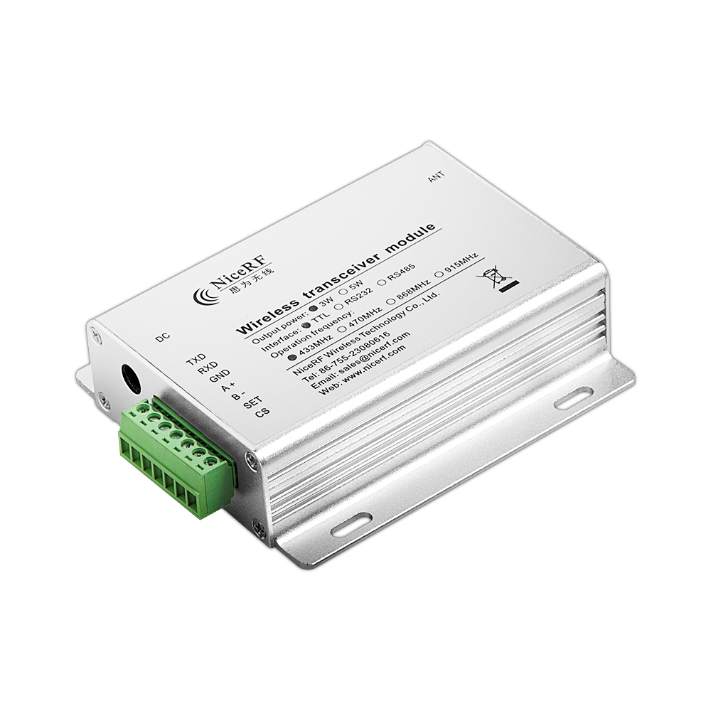 無線數(shù)傳電臺SV6300