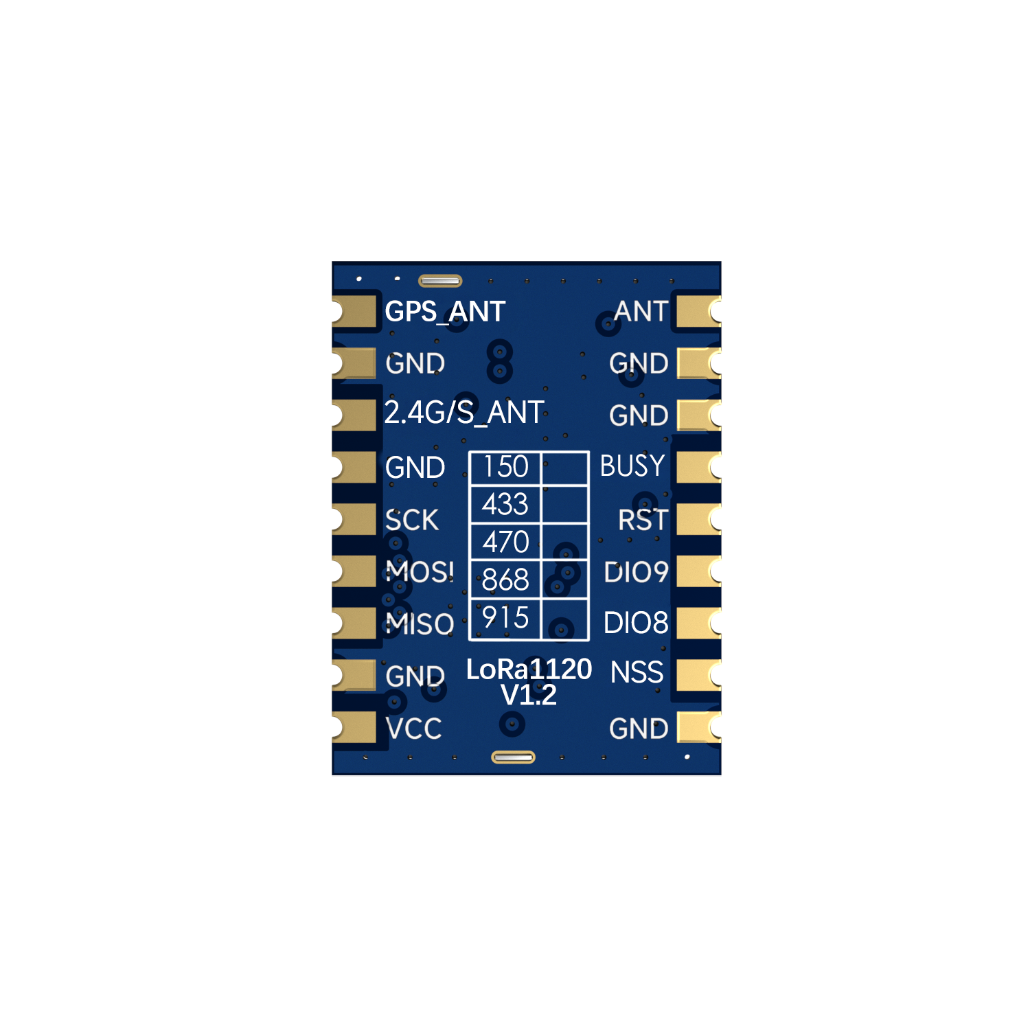 LoRa1120 無(wú)線通訊模塊